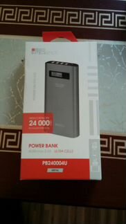 Power Bank 24000