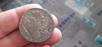 Монета 1732