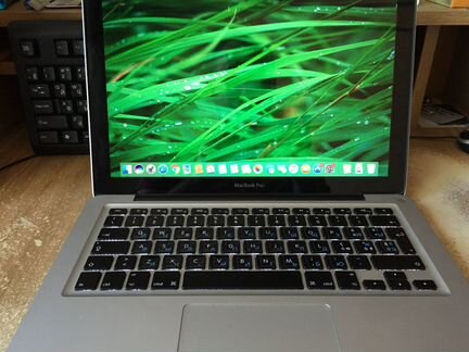 Apple MacBook Pro 13'