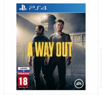 Видеоигра PS4 A Way Out