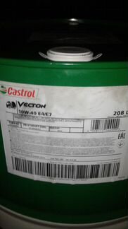 Castrol 10W40 полусинтетика бочка 208 л