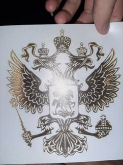 Наклейка герб