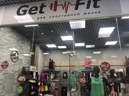Магазин спортивных товаров Get Fit