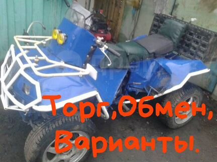 Квадроцикл Урал