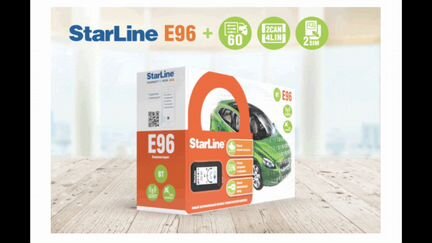Новинка StarLine E96 V2 BT GSM GPS