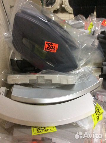 Ручки для стиральных машин