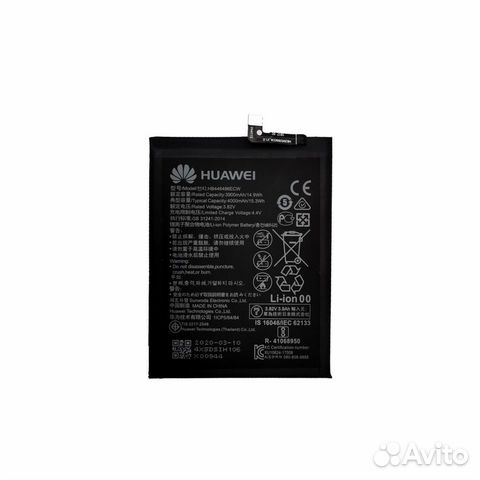 Аккумулятор Huawei Honor 9X/9X Premium/P Smart Z
