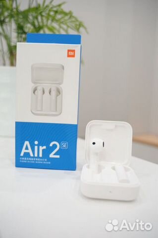 Xiaomi Mi Air 2 SE