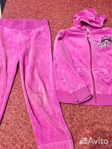 Спортивный костюм