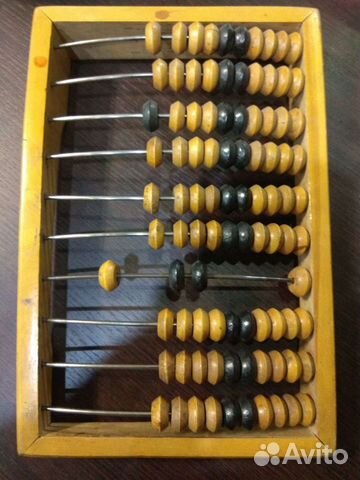 Счеты времен СССР