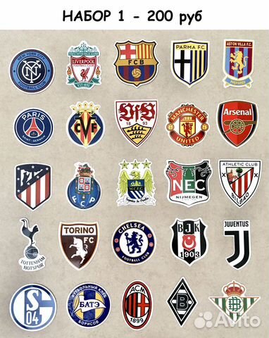 Наклейки виниловые глянец 