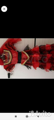 Карнавальный костюм 