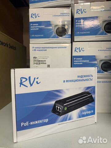 PoE инжектор RVi-1NPI300