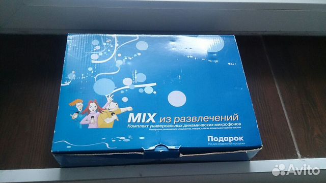 Микрофоны BBK DM-998