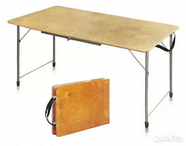 Стол раскладной туристический