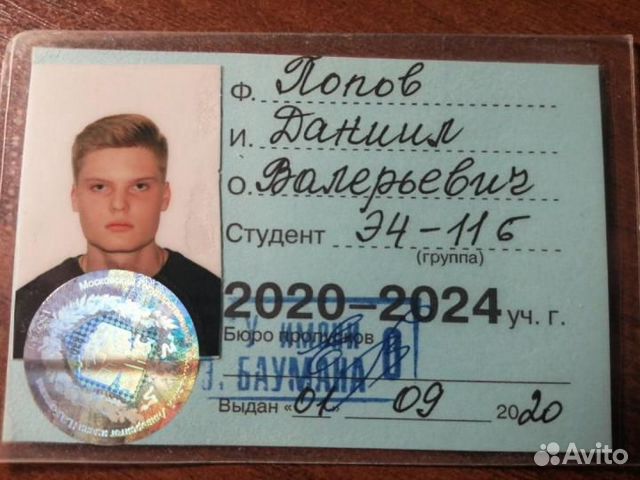 Репетитор по математике, физике (ОГЭ+ и ЕГЭ+ )