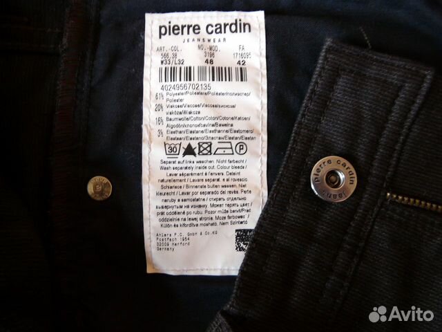 Мужские брюки Pierre Cardin