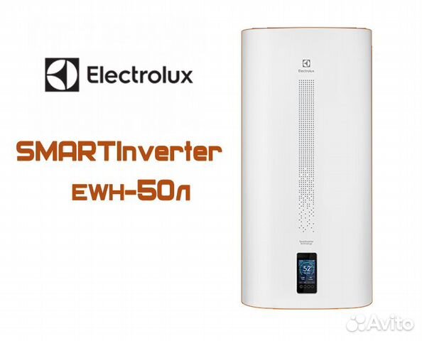 Electrolux ewh 50 smartinverter