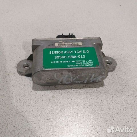 Датчик курсовой устойчивости Honda Civic 4D