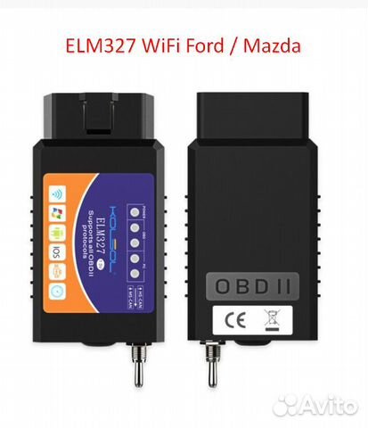 ELM327 WiFi - BT для ford/Mazda с переключателем