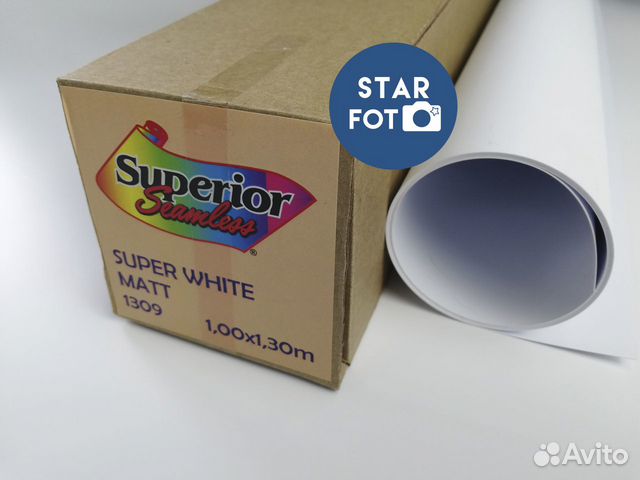 Пластиковый фон Superior белый 1х1,3м матовый