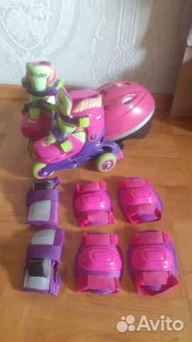 Ролики трехколесные 25-28