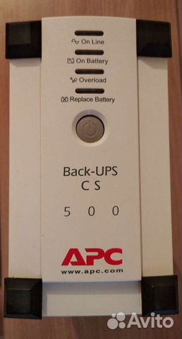 Источник бесперебойного питания