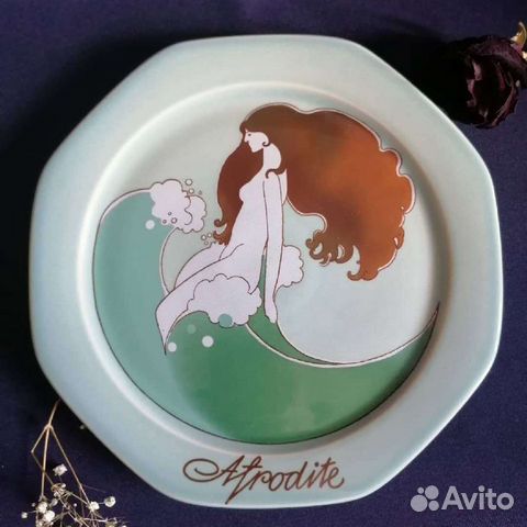 Тарелка декоративная