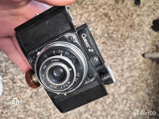 Плёночный фотоаппарат СССР