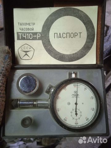 Тахометр часовой СССР