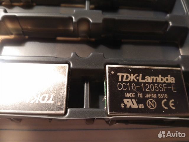 Подшипник передней ступицы herzog h 10 1205. Herzog h10 1205. 1205 10. Ступица ваз-2108-2110 колеса заднего. Шуруповерт parkside lidl.