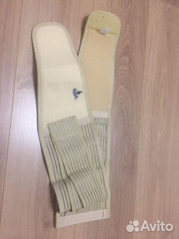 Бандаж для беременных