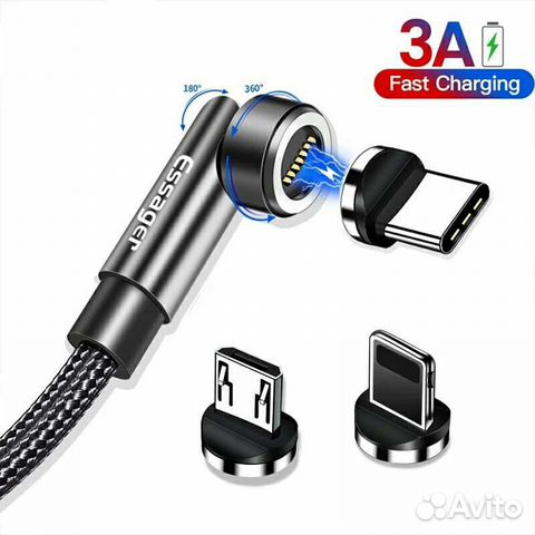 Магнитный кабель и насадки Новый