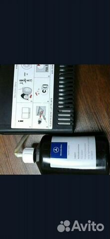 Компрессор дорожный набор