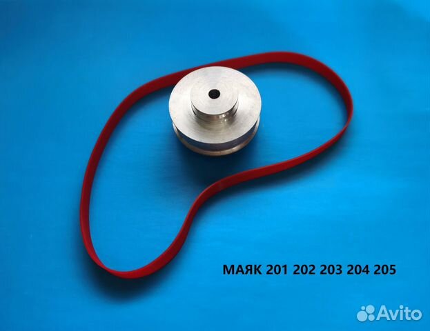 Пассики идлеры все рти Маяк 201 202 203 205