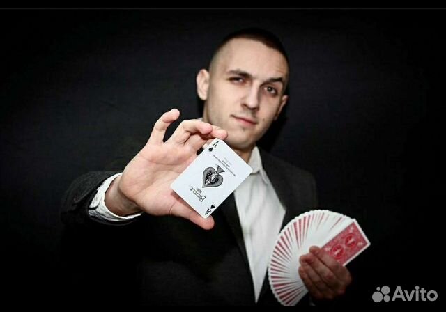 Фокусник - иллюзионист