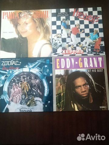 Винил из Личной Коллекции ч. 4
