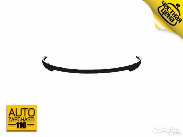 Юбка бампера переднего Chevrolet Cruze 2009-2013