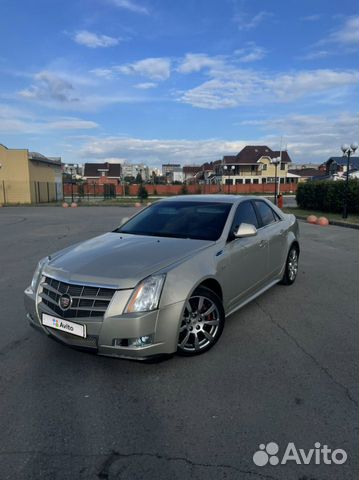 Купить Машину В Ульяновске Бу