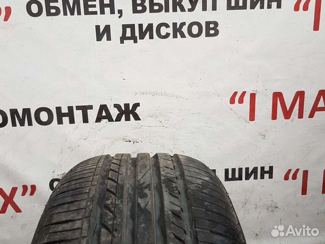 Federal F4 225/45 R17