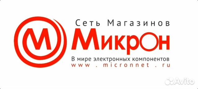 Уфа электронная. Магазин микрон Уфа. Микрон Уфа Первомайская. Магазин микрон Уфа Первомайская. Предприятие микрон логотип.