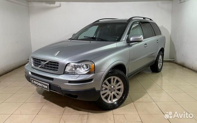 Volvo XC90 `2008