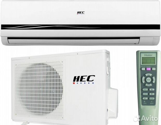Сплит системы HEC 7 Haier Electric Corpor