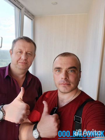 Расширение балкона, Остекление,отделка балкона