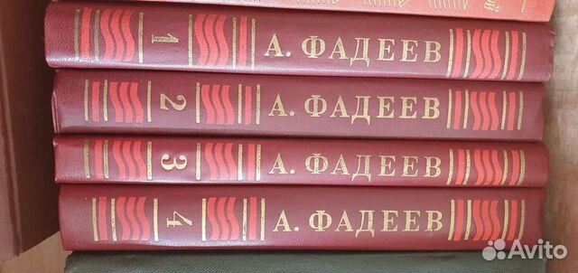 Старинные книги