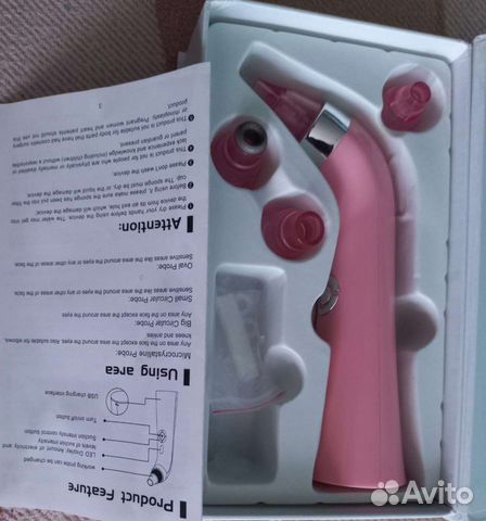 Вакуумный очиститель пор