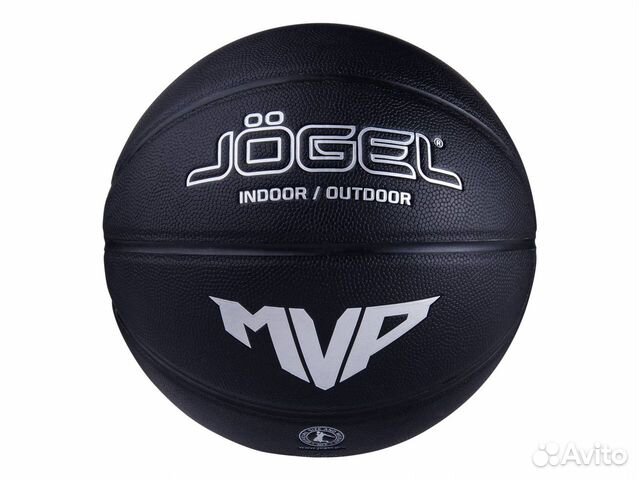Мяч баскетбольный Streets MVP №7 Jögel