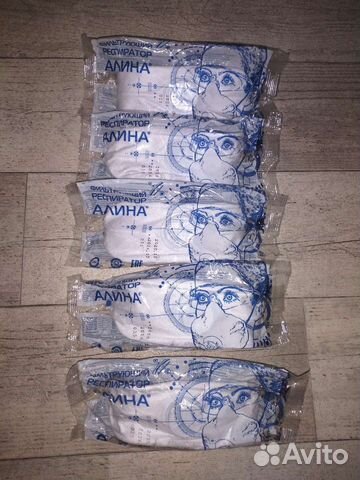 Распиратр Алиса 210