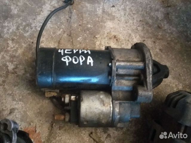 Стартер Чери фора