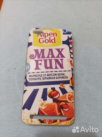 Чехол на Xiaomi redmi 5 a